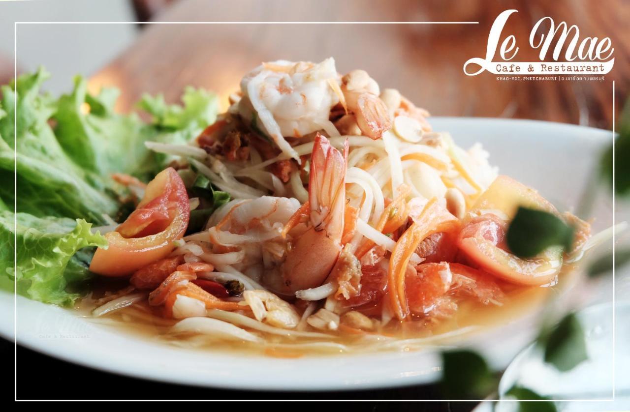 Lemae Residence เลอเม เรสซิเดนซ์ อำเภอเขาย้อย เพชรบุรี Ban Huai Krathaek Ngoại thất bức ảnh
