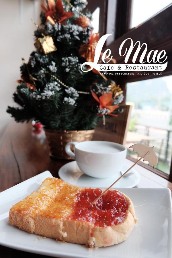 Lemae Residence เลอเม เรสซิเดนซ์ อำเภอเขาย้อย เพชรบุรี Ban Huai Krathaek Ngoại thất bức ảnh