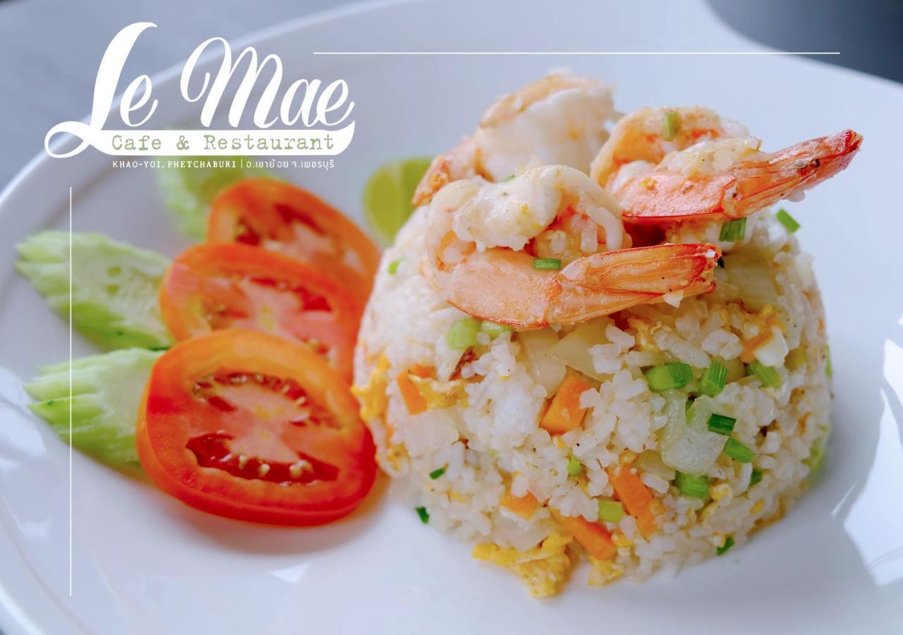 Lemae Residence เลอเม เรสซิเดนซ์ อำเภอเขาย้อย เพชรบุรี Ban Huai Krathaek Ngoại thất bức ảnh